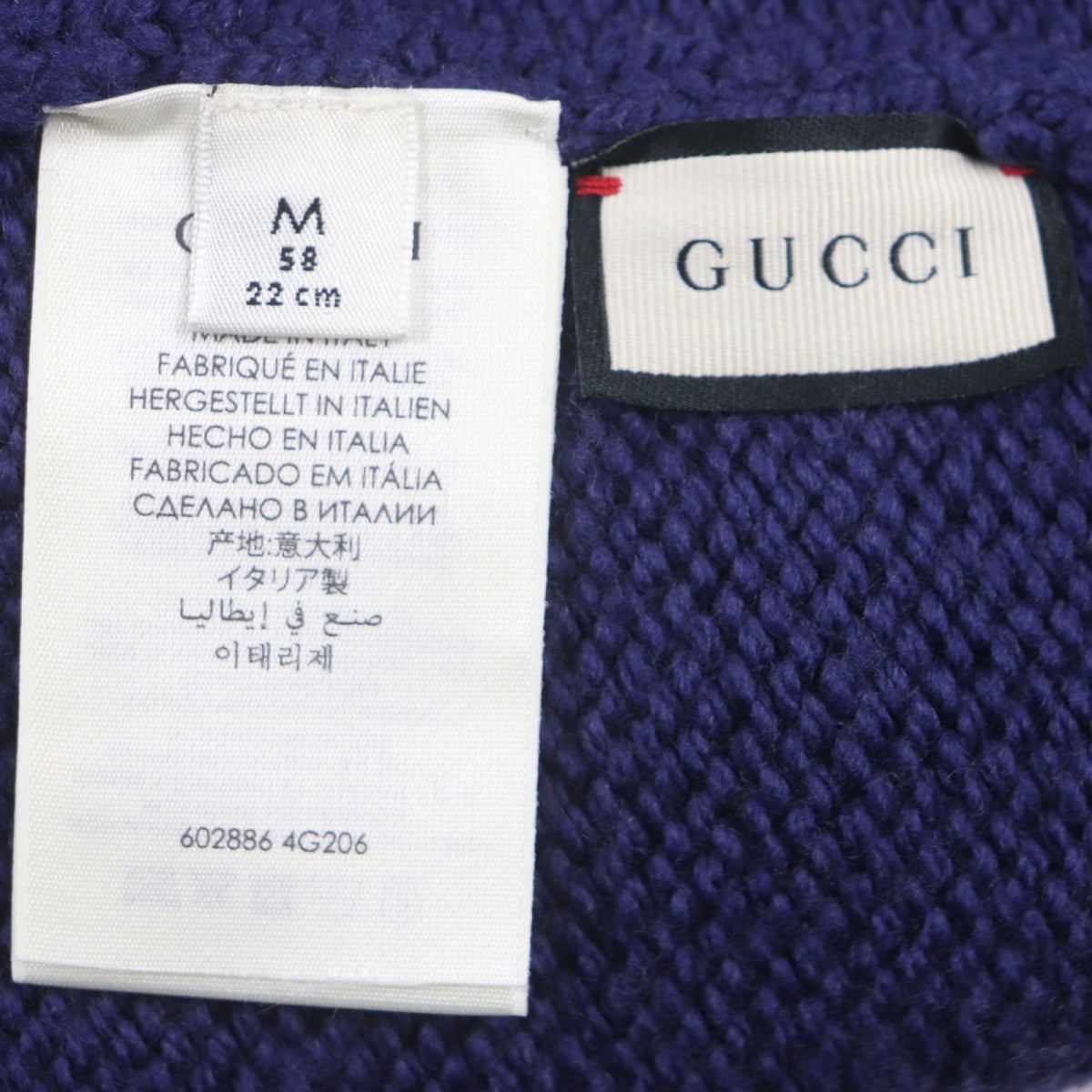GUCCI Knit cap 602886 wool Navy GG LOGO KNIT BAENIE M