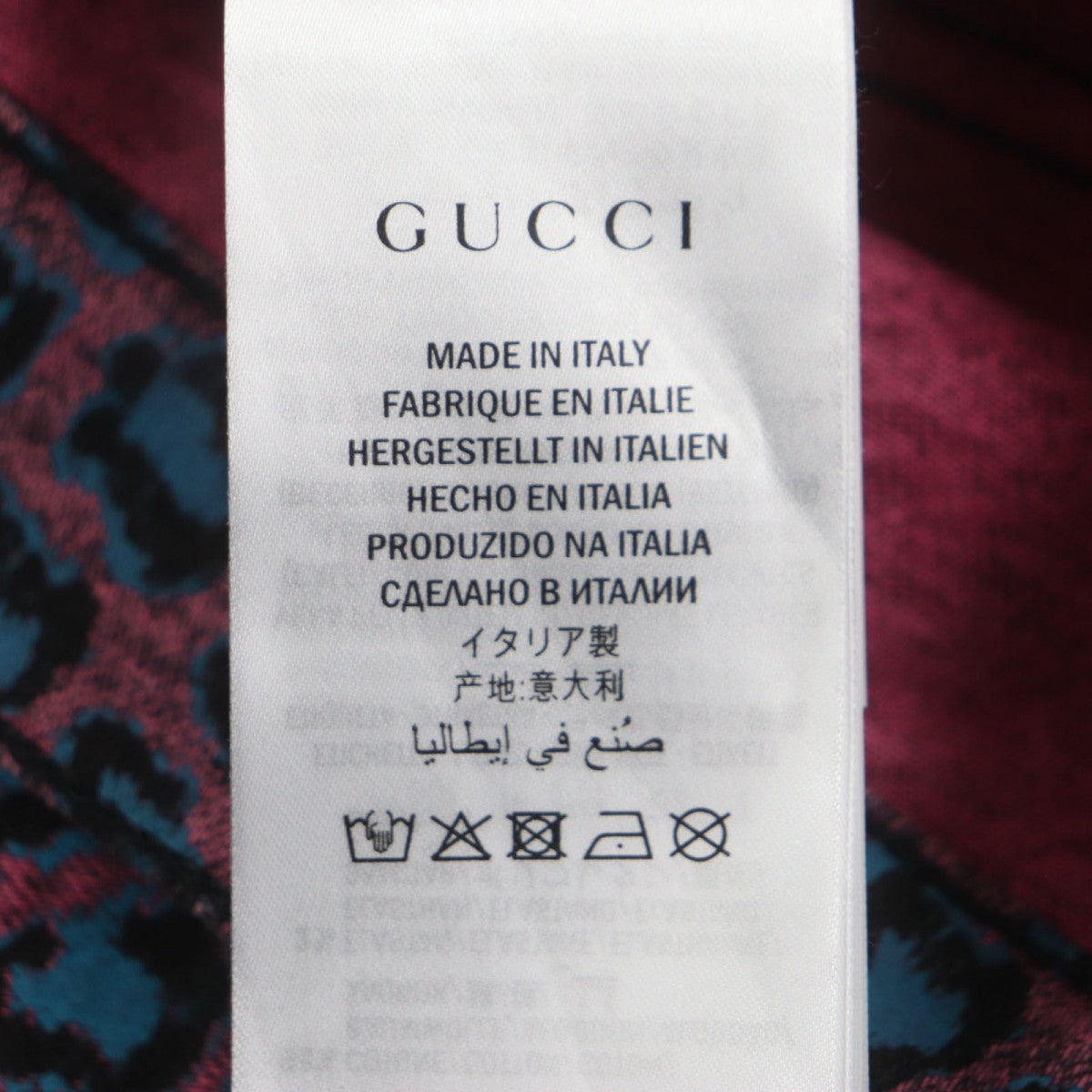 GUCCI skinny pants 548271 Main: 98% cotton, Main: 2% polyurethane, Part: Cowhide Pink blue mens 28 Used