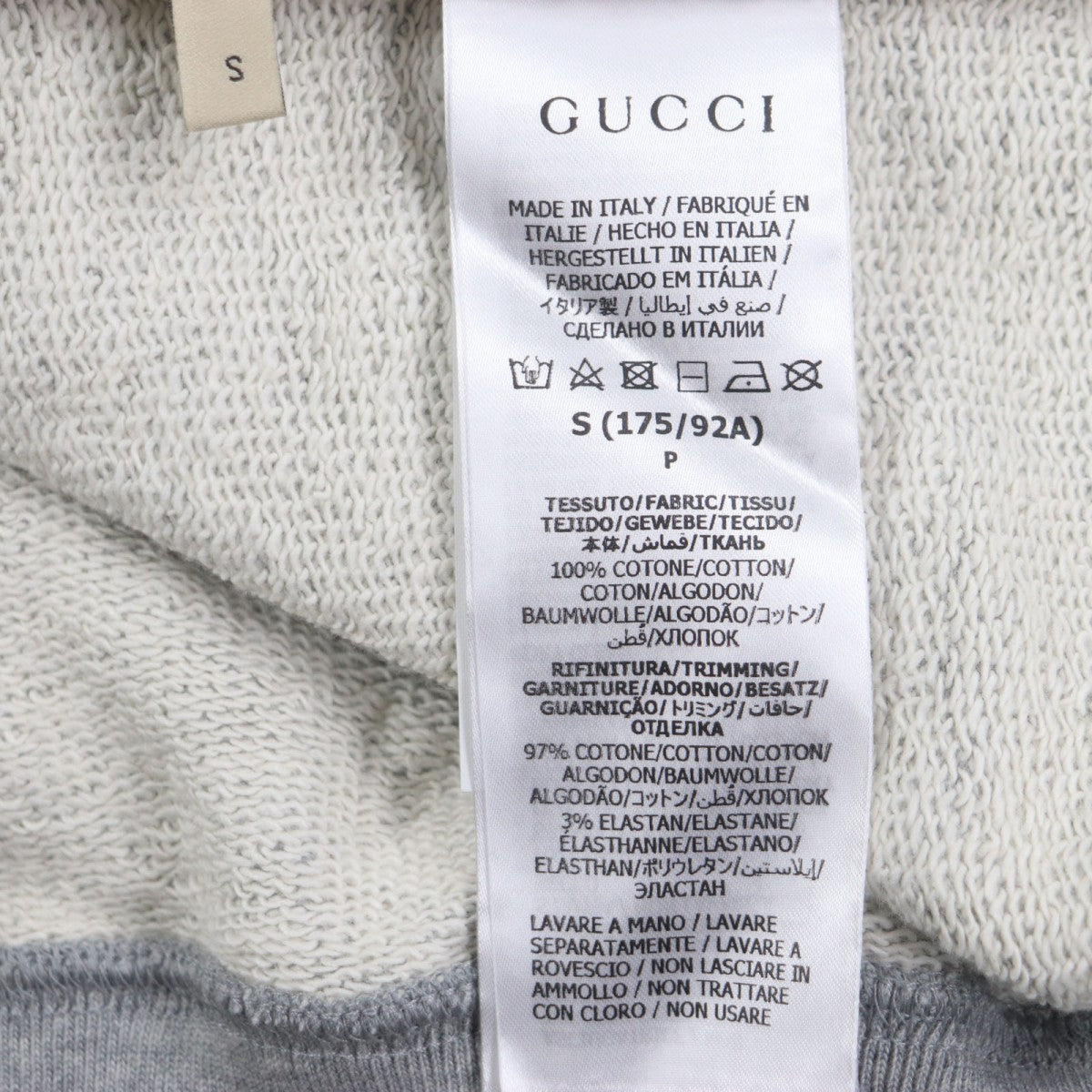 GUCCI Hoodie 715911 Main: 100% cotton, part: 97% cotton, part: 3% polyurethane gray mens S Used