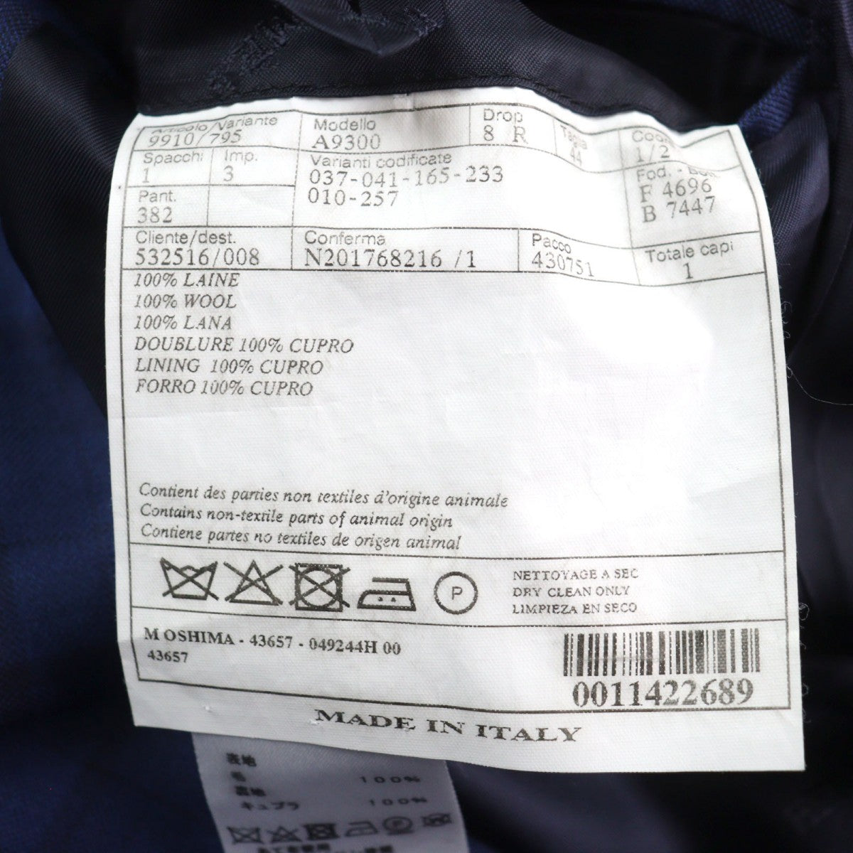 HERMES suit Outer: 100% wool, Lining: 100% cupra Blue type Check Pattern mens 44 Used