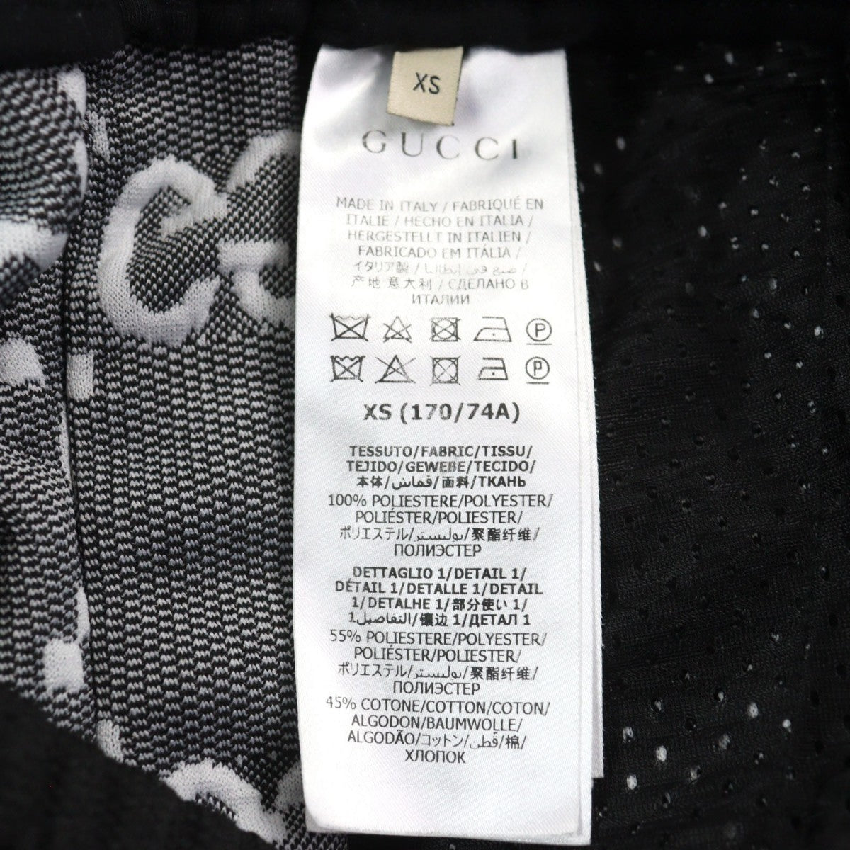 GUCCI Pants 663569 Main: 100% polyester, part: 55% polyester, part: 45% cotton, part: 100% nylon, part: 93% polyester Black type GG jersey jacquard jogging pants mens XS Used