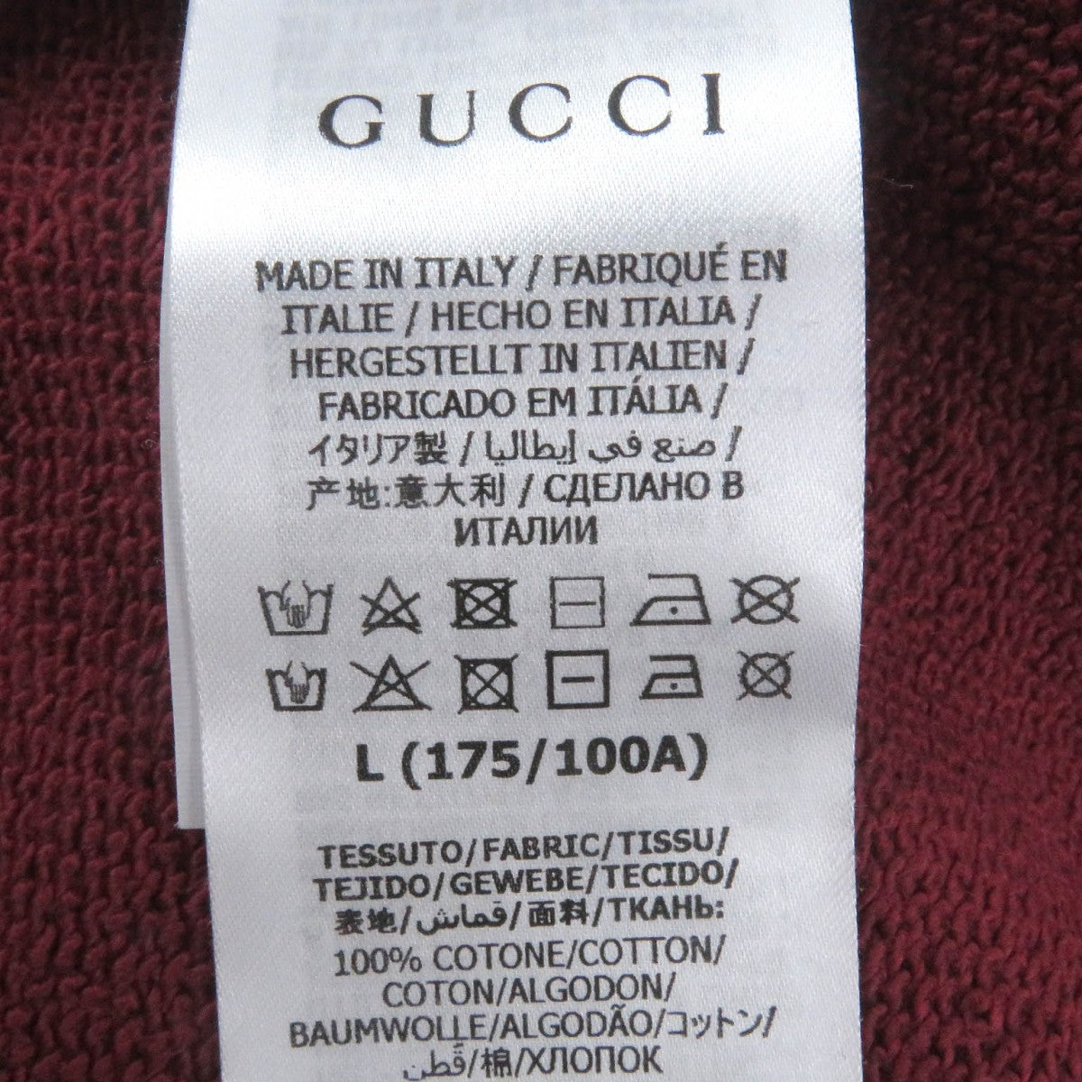 GUCCI sweat 626990 Main: 100% cotton Bordeaux mens L Used