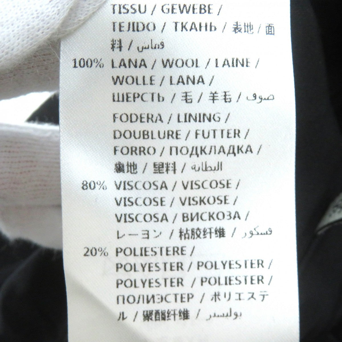 GUCCI Chester coat 455739 Outer: 100% wool, Lining: 80% viscose (rayon), Lining: 20% polyester black Women 36 Used