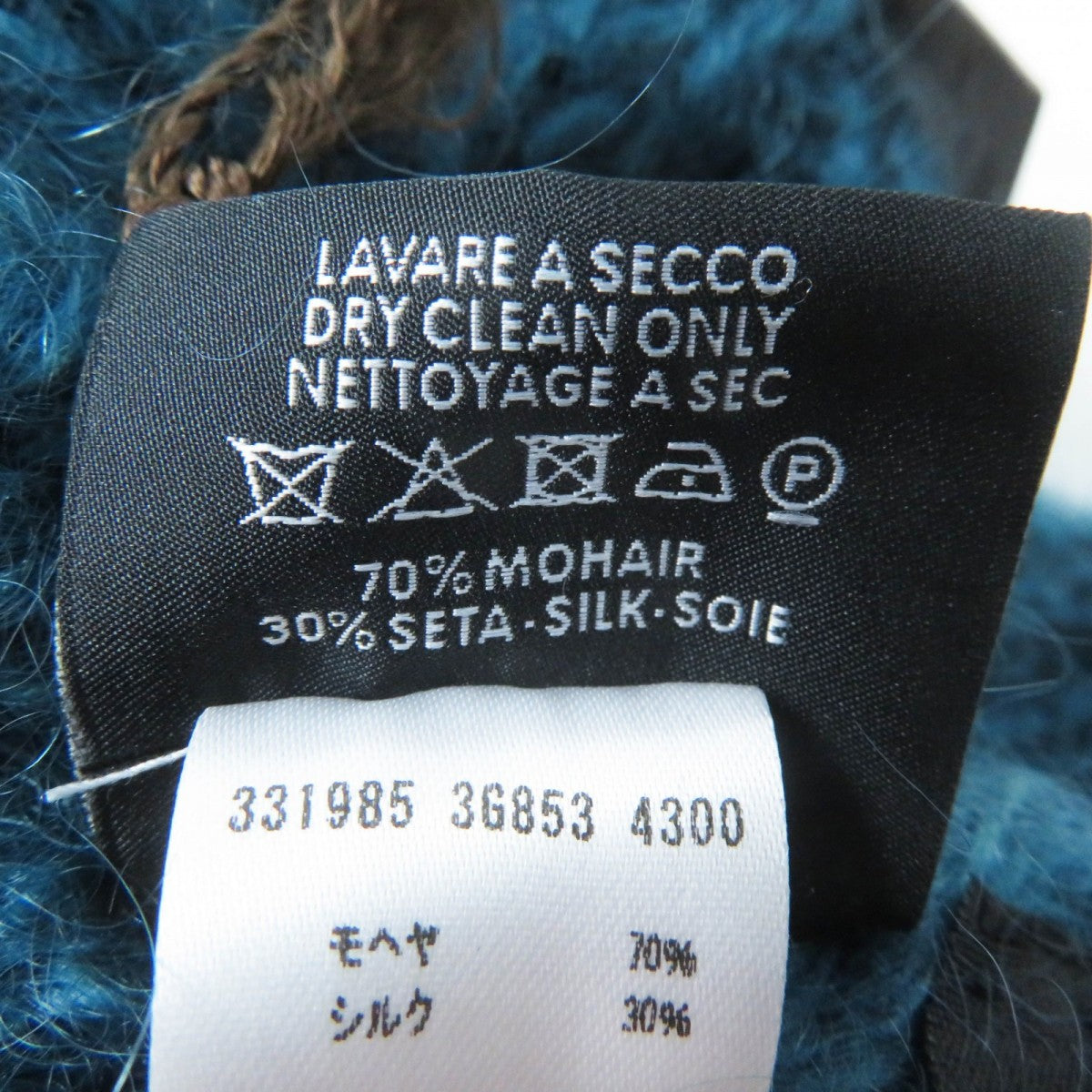 GUCCI Knit cap 331985 mohair Blue type L