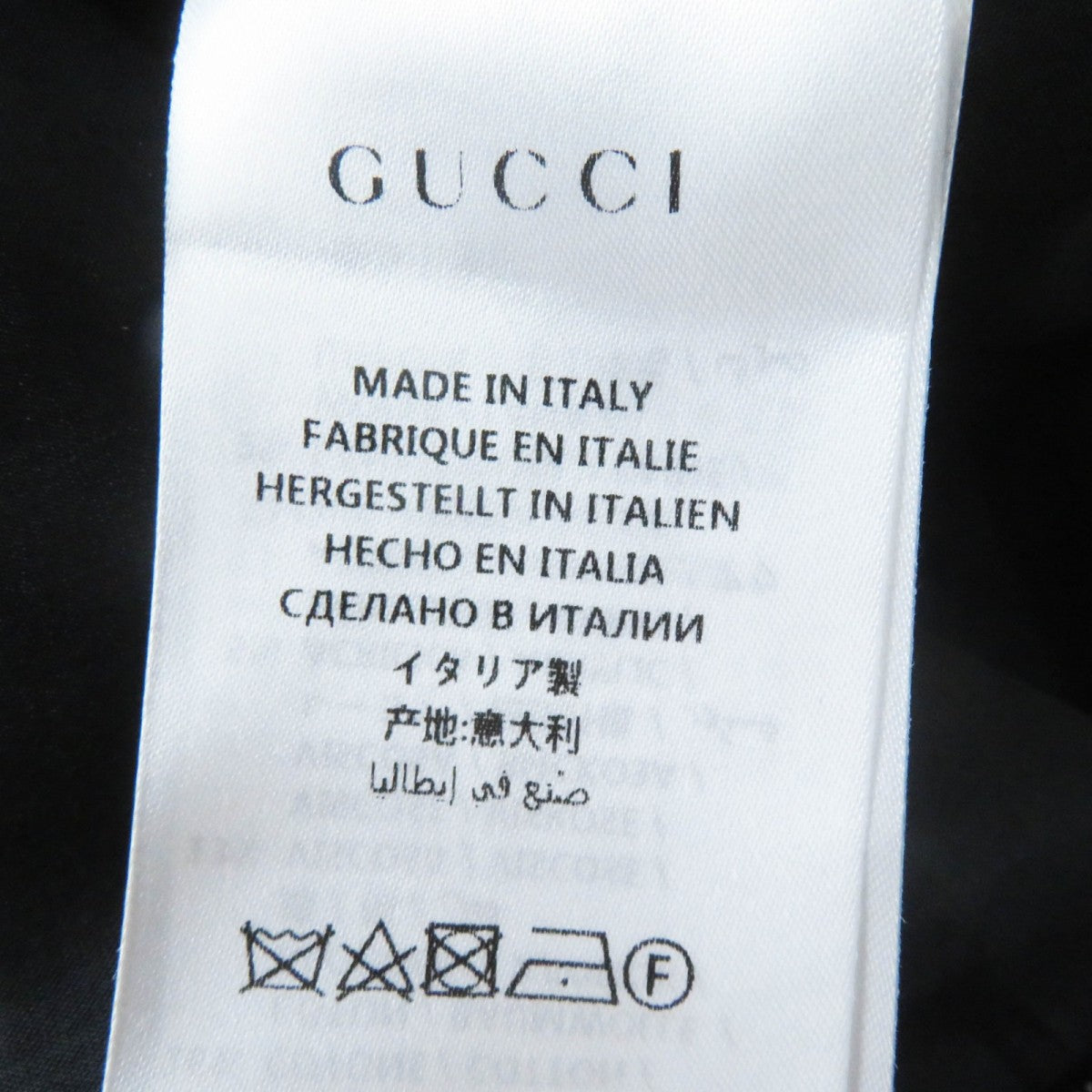 GUCCI Pleated skirt 545461 polyester Gold type 40