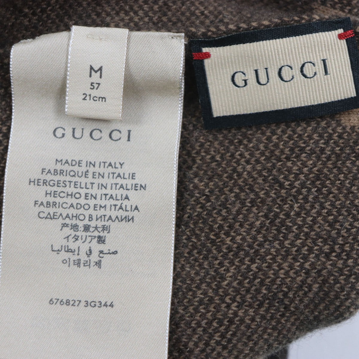 GUCCI Knit cap 676827 cashmere Brown M