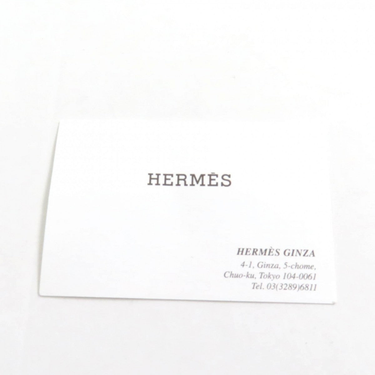 HERMES beret cashmere GREGE Saint Honore Charm 58