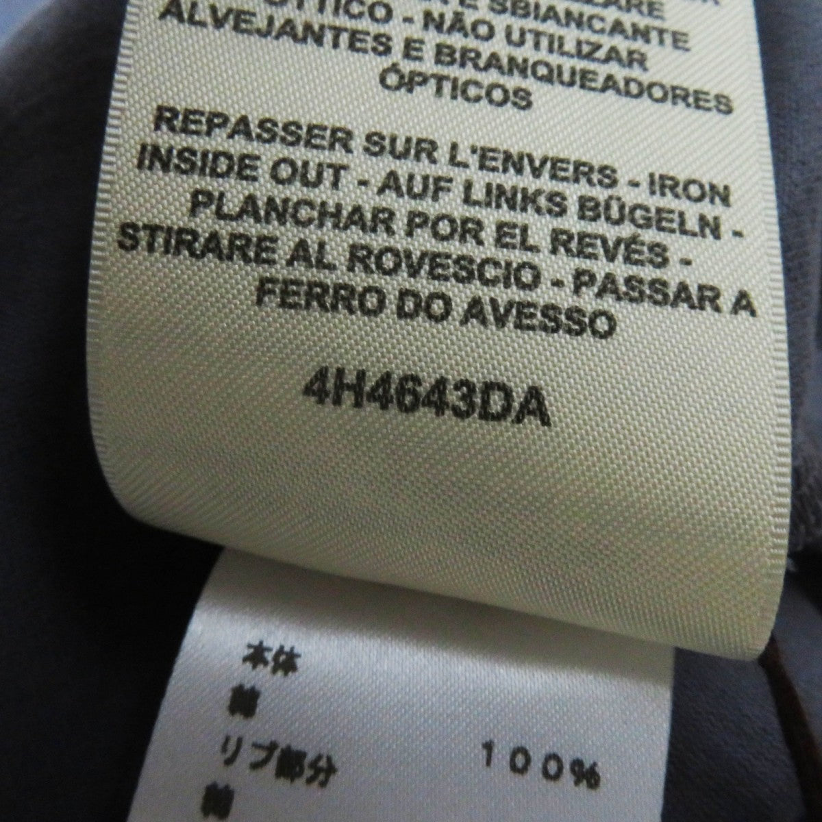 HERMES Short sleeve T-shirt 4H4643DA cotton Gris Nuage Cartouche Mall 36