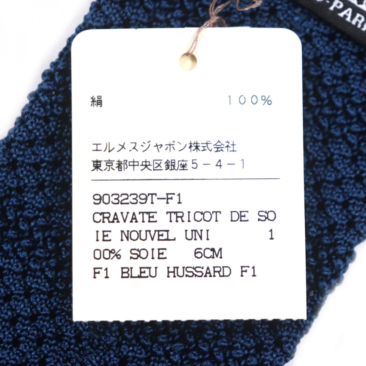 HERMES tie silk blue Cravat Fleur Uni