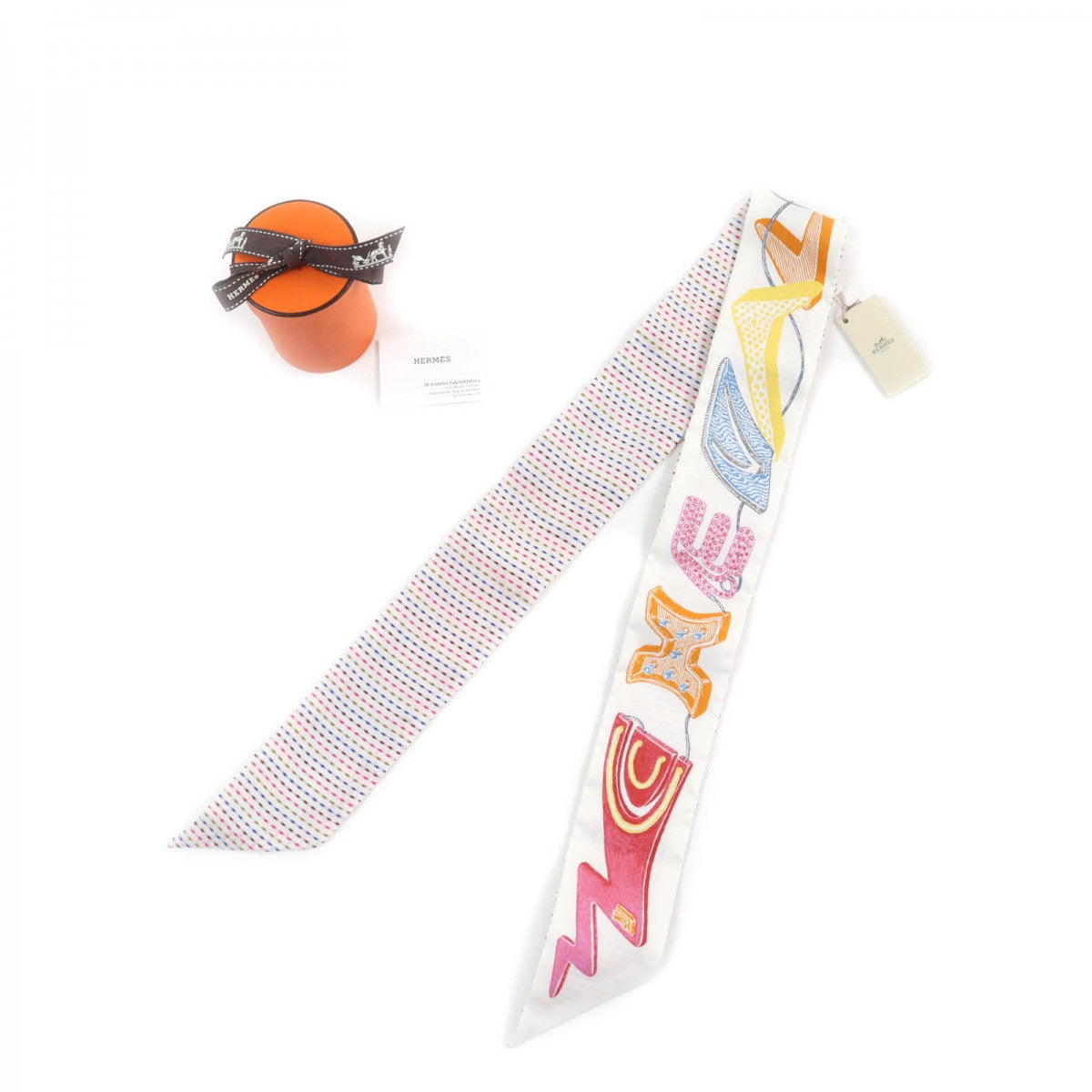 HERMES scarf silk multicolor Chevaloscope Neon Chevaloscope Neon