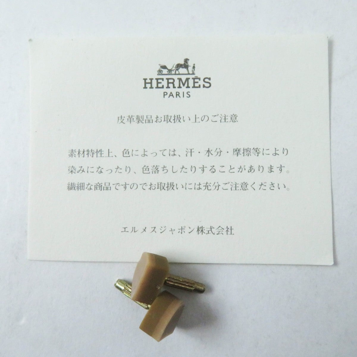 HERMES Sandals leather white Night 34.5