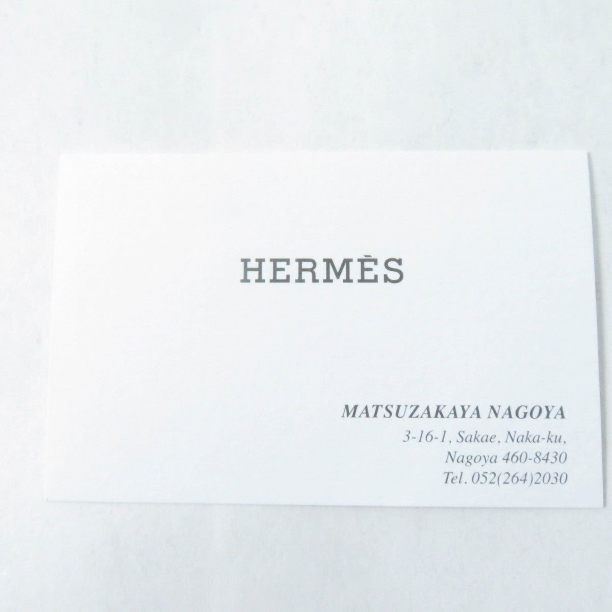 HERMES Handbag cotton orange fu Brid A Black GM