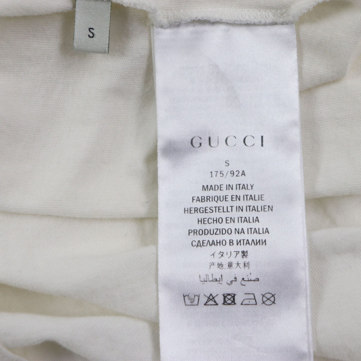 GUCCI Short sleeve T-shirt 493117 cotton white S