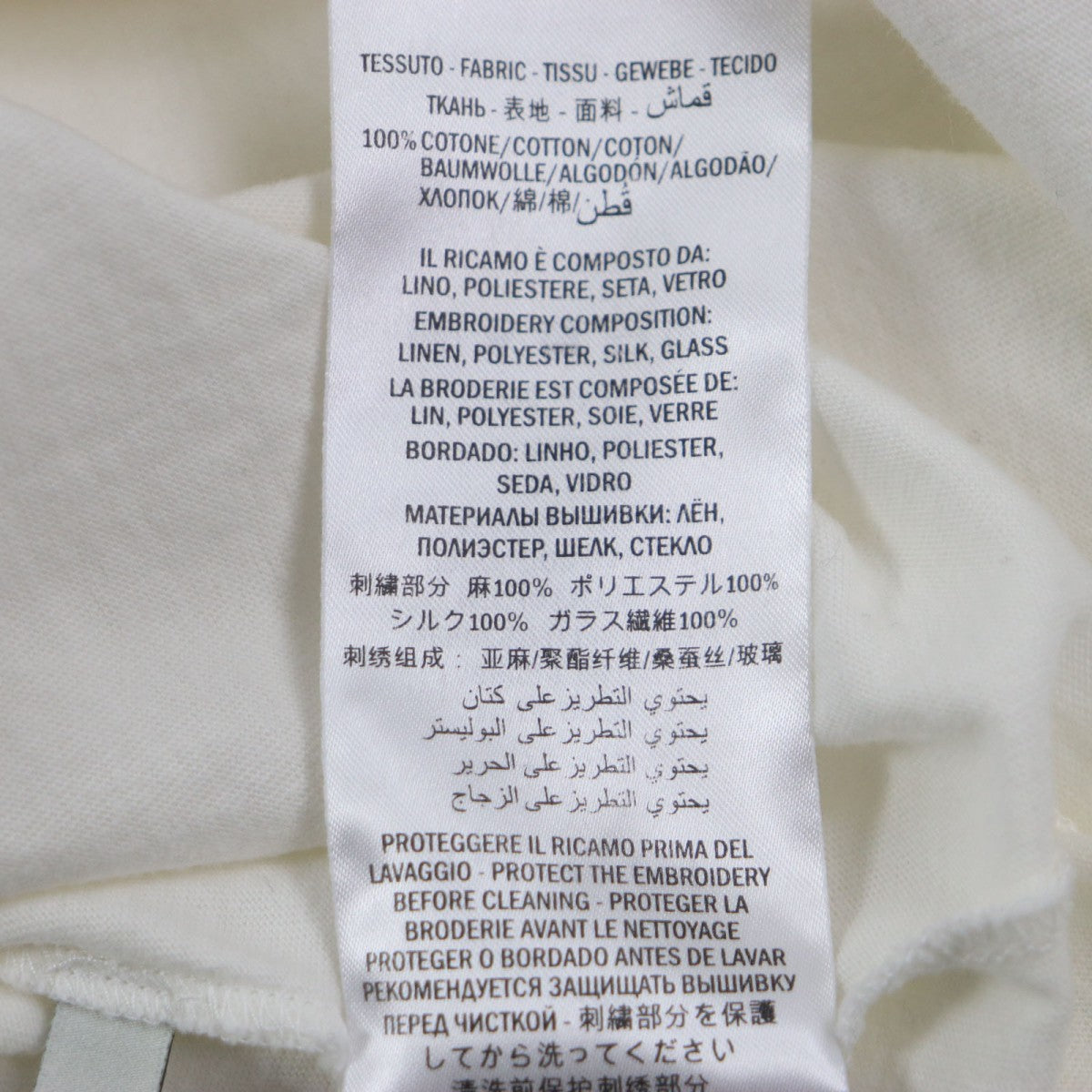 GUCCI Short sleeve T-shirt 493117 cotton white S