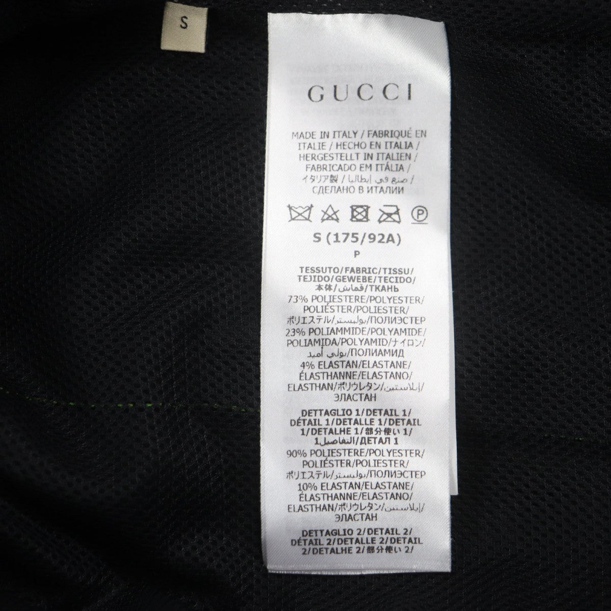 GUCCI Track jacket 724491 polyester Black Lime S