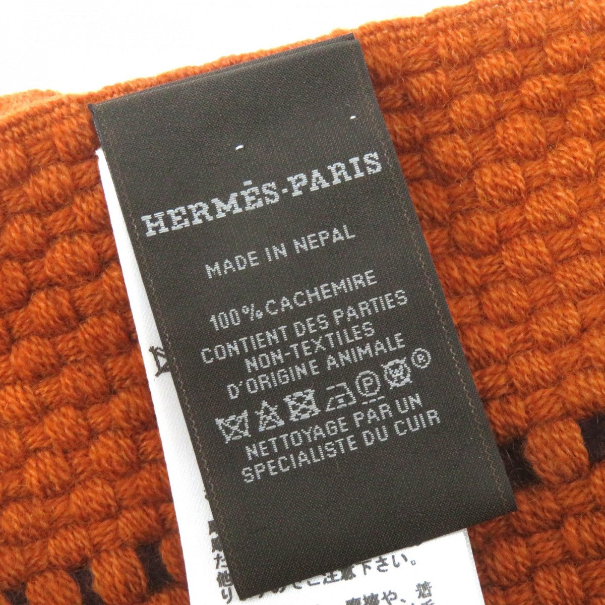 HERMES Scarf cashmere Brown