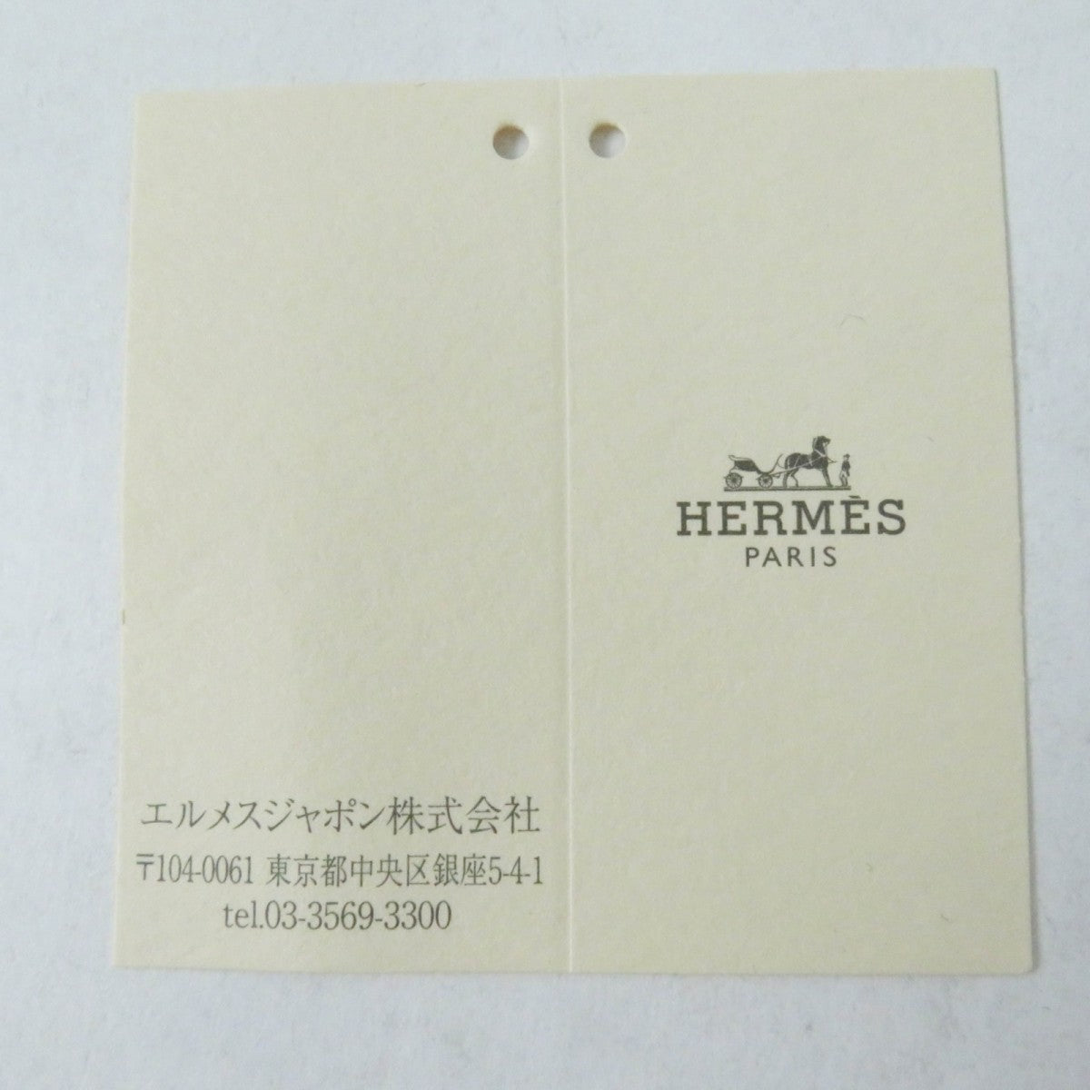 HERMES Coin case Evercolor purple BASTIA VERSO Bastia Verso