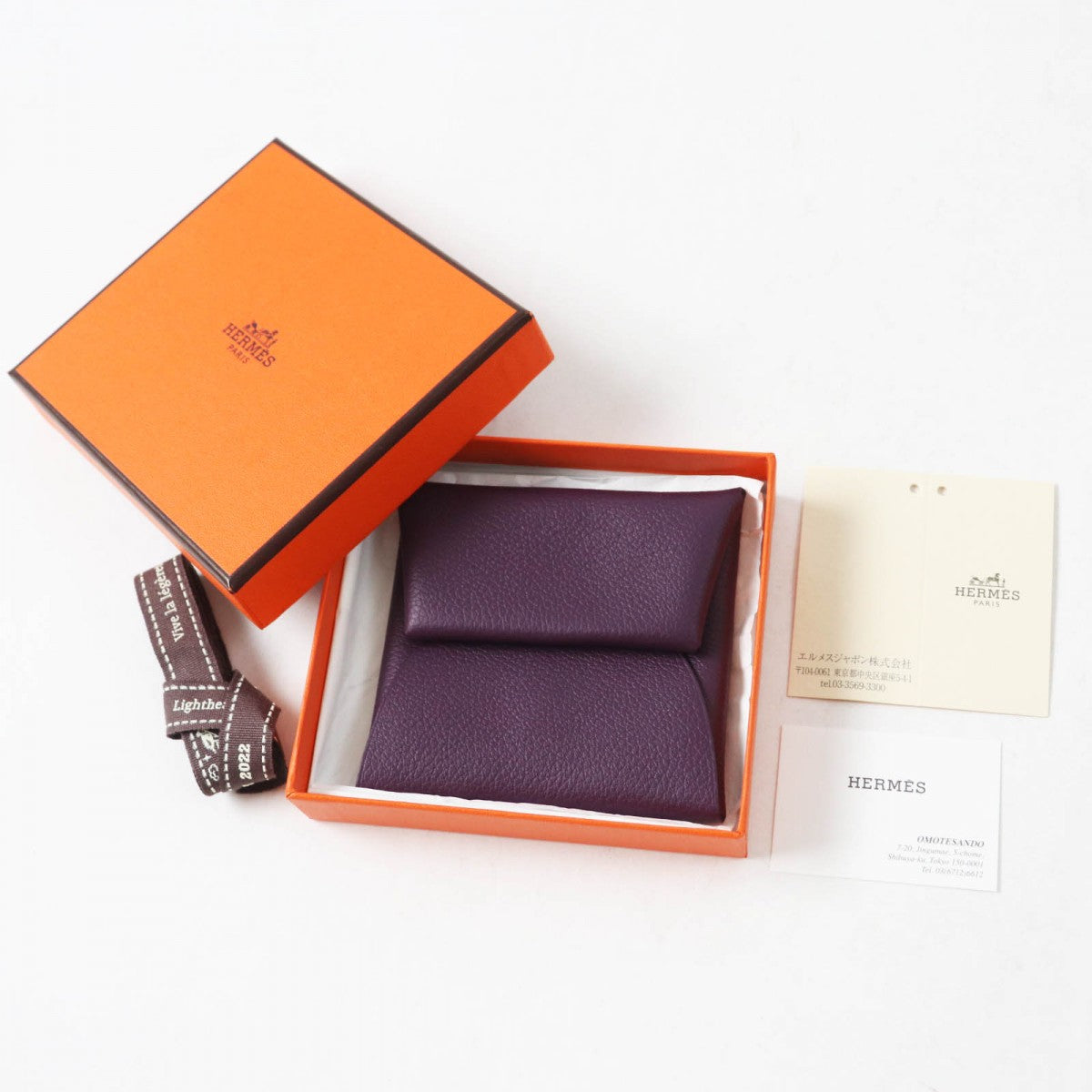HERMES Coin case Evercolor purple BASTIA VERSO Bastia Verso