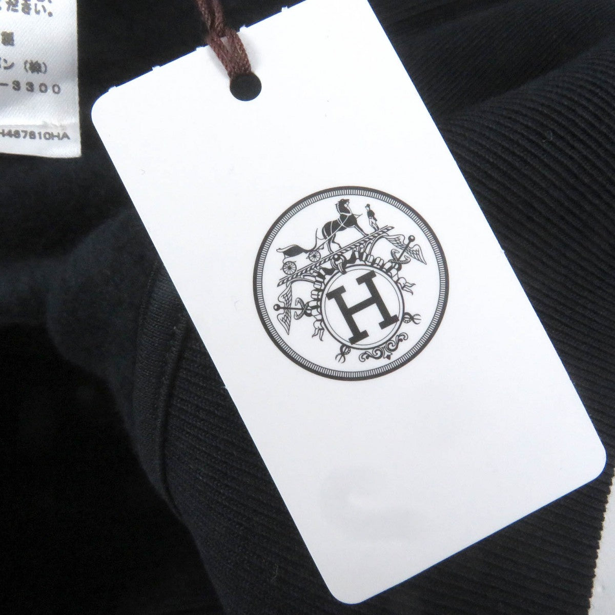 HERMES sweat H467810HA01SM cotton Marin Metally O'Calle