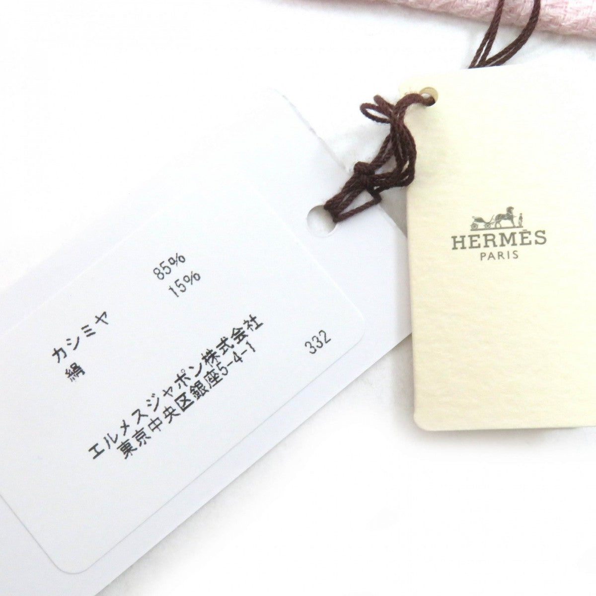 HERMES Stall cashmere pink New Libris