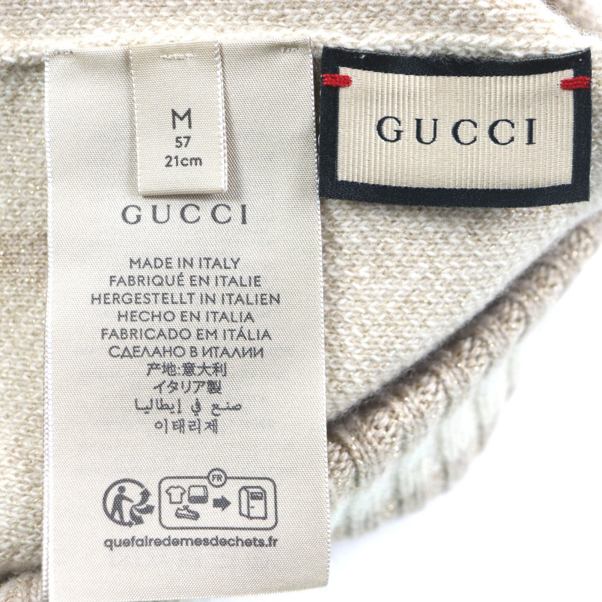 GUCCI Knit cap 765053 cashmere camel white GG Cashmere Jacquard Cap M