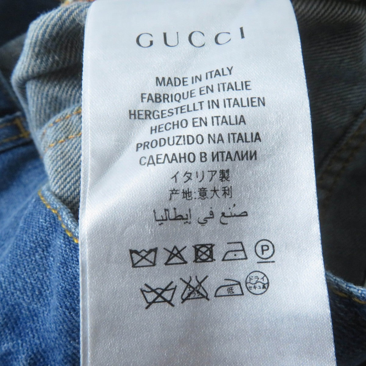 GUCCI Mini skirt 456973 cotton Indigo 42