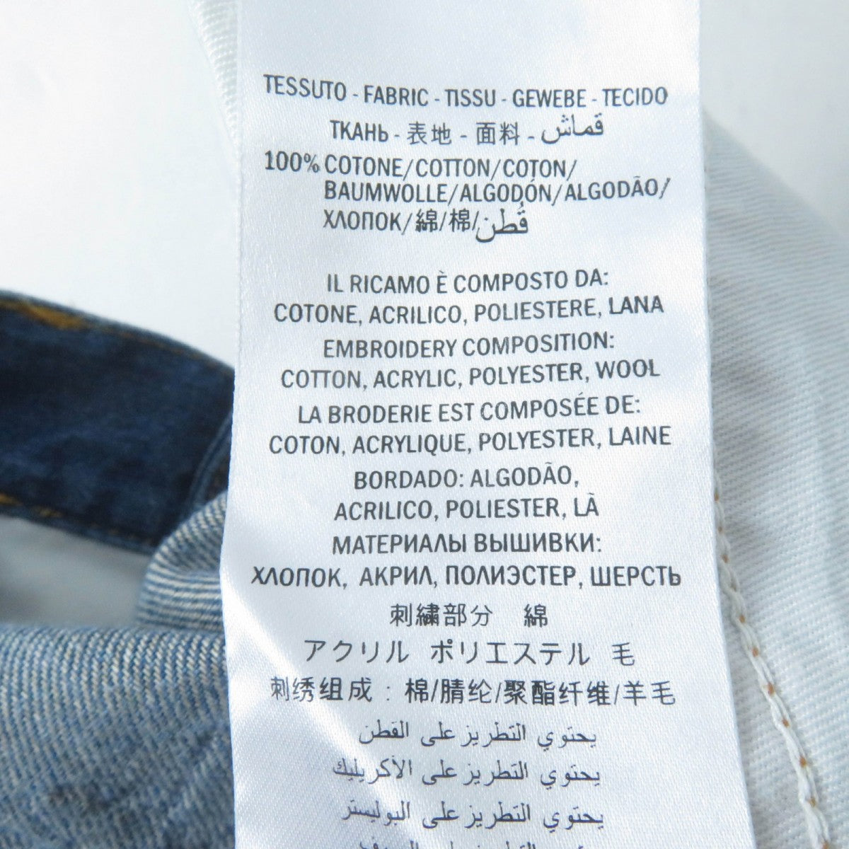 GUCCI Mini skirt 456973 cotton Indigo 42