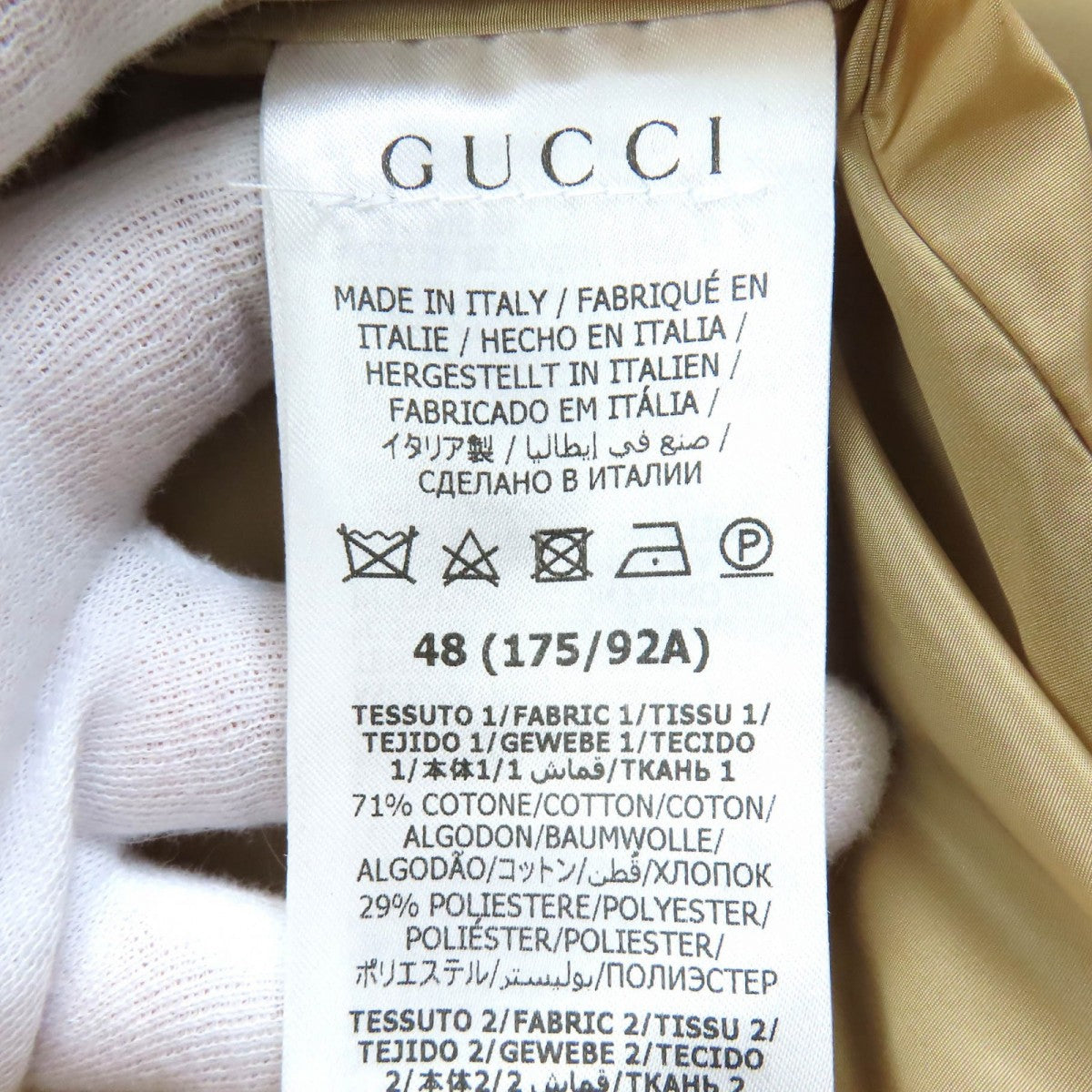 GUCCI Down jacket 715535 cotton Beige navy 48
