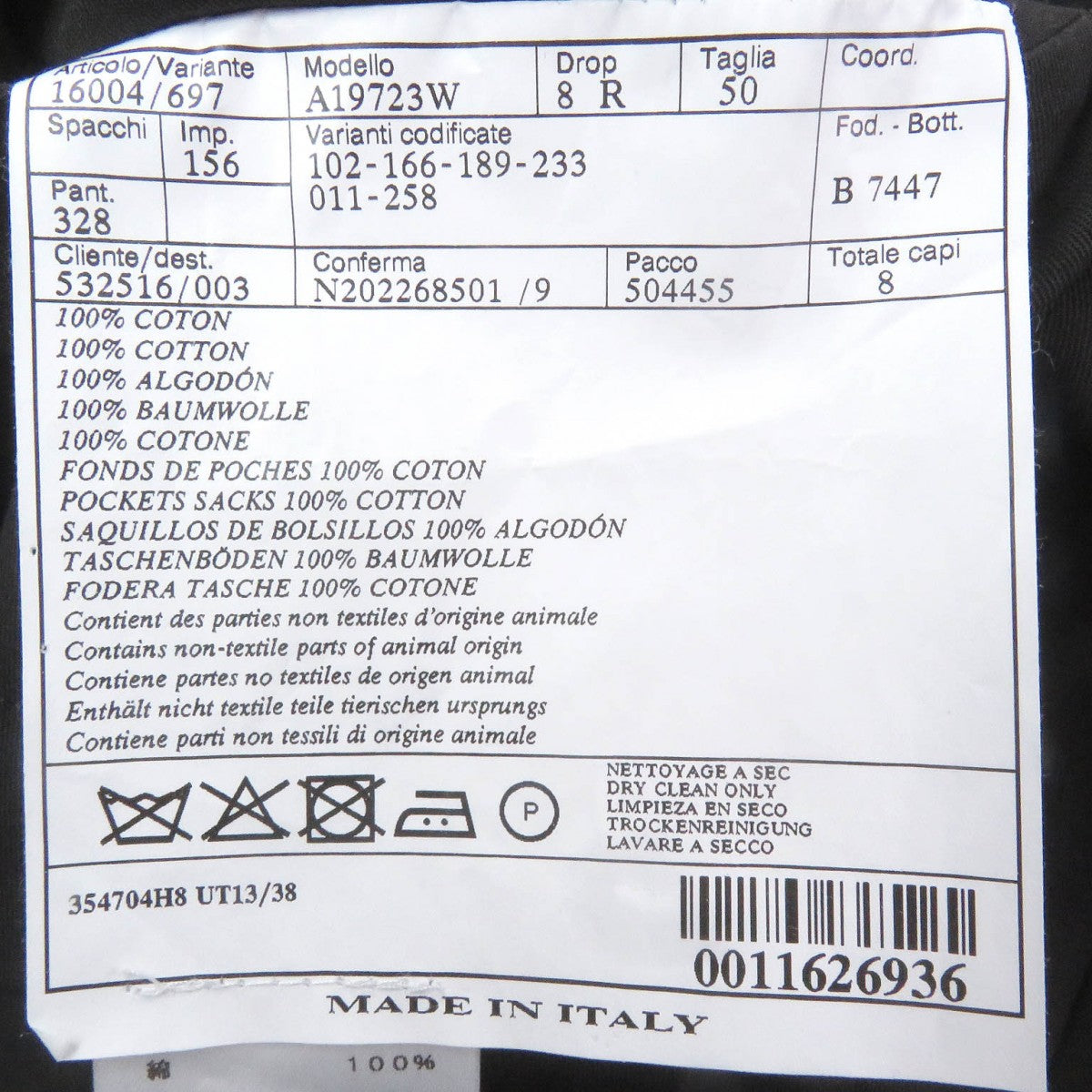 HERMES setup cotton charcoal 50