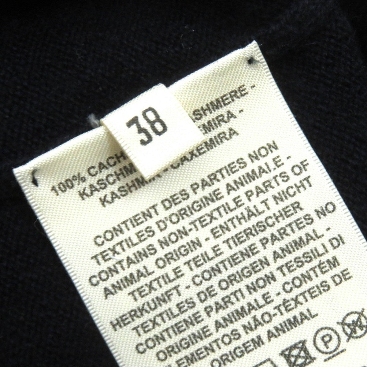 HERMES cardigan 4E2701D1 cashmere Dark navy 38