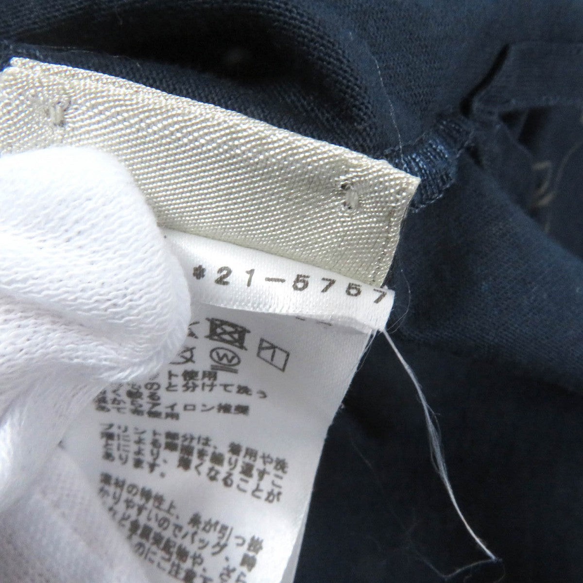 HERMES Short sleeve T-shirt cotton Navy caval card M