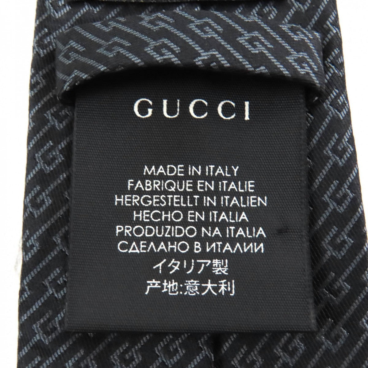 GUCCI tie silk Dark brown gray