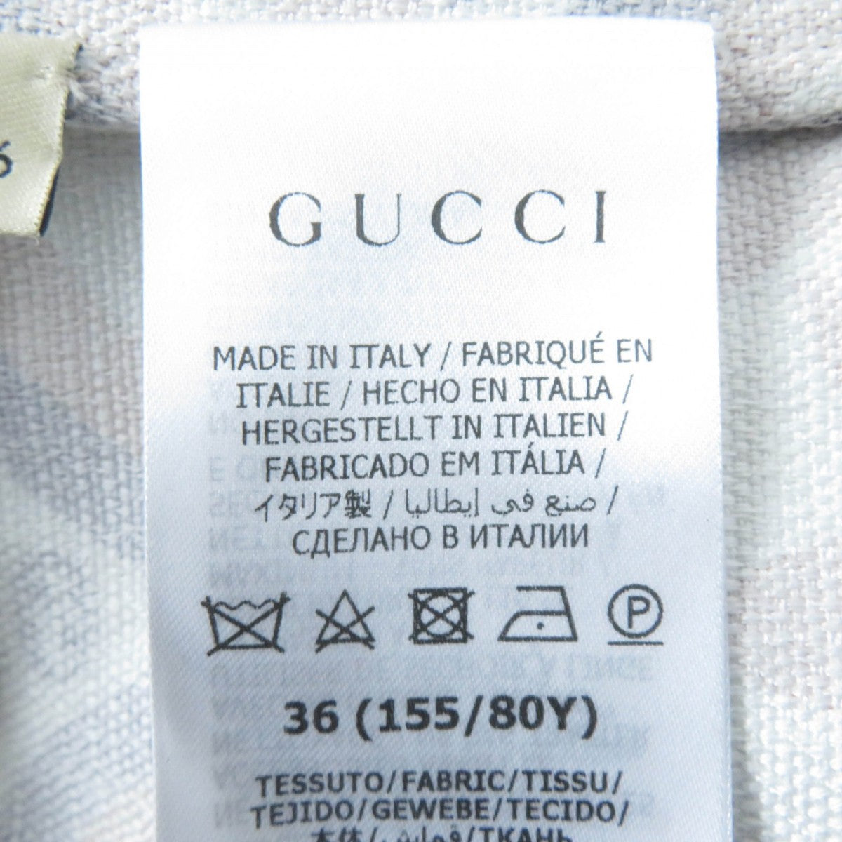GUCCI Short sleeve shirt 703002 cotton Orange type 36