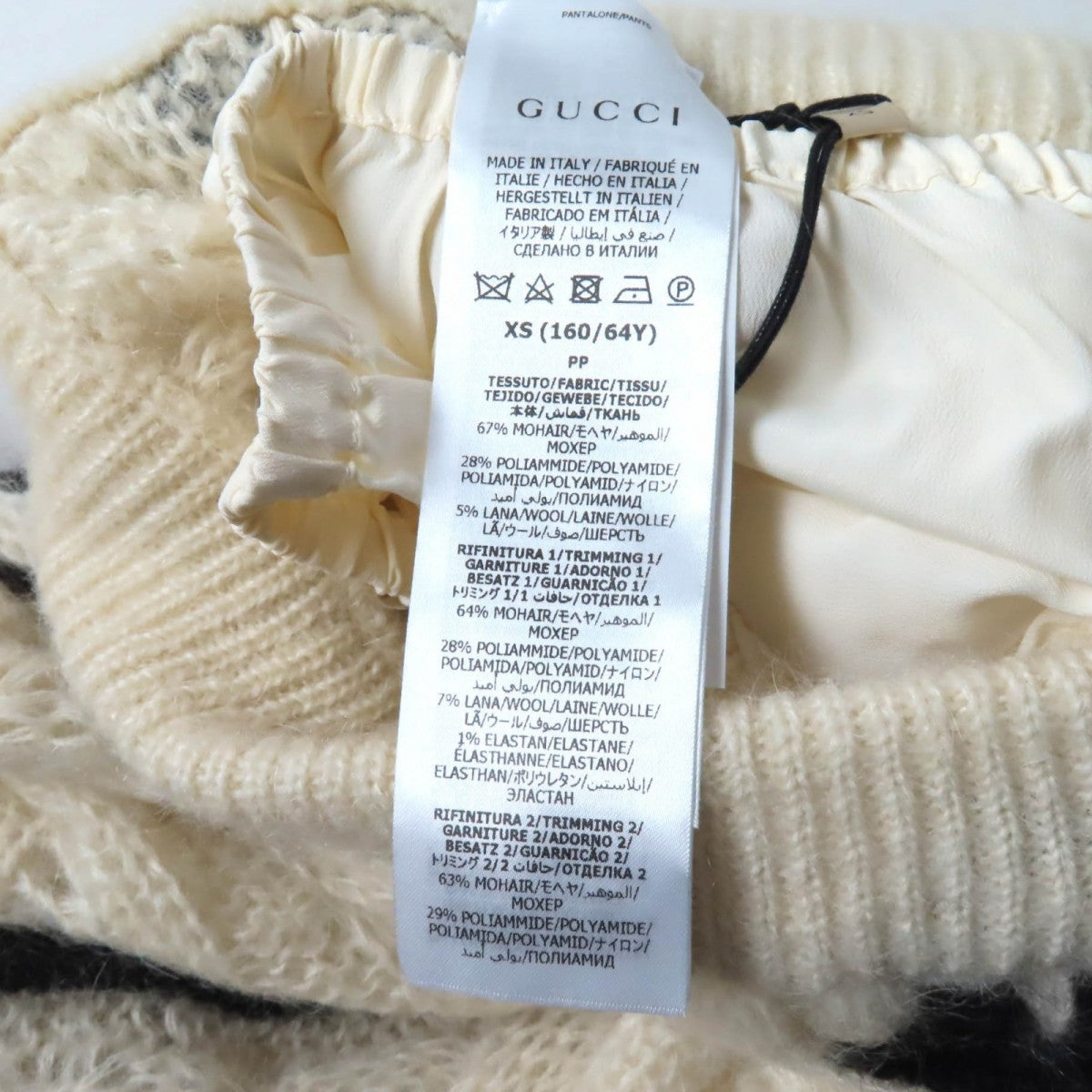 GUCCI Pants 721504 mohair Ivory black XS
