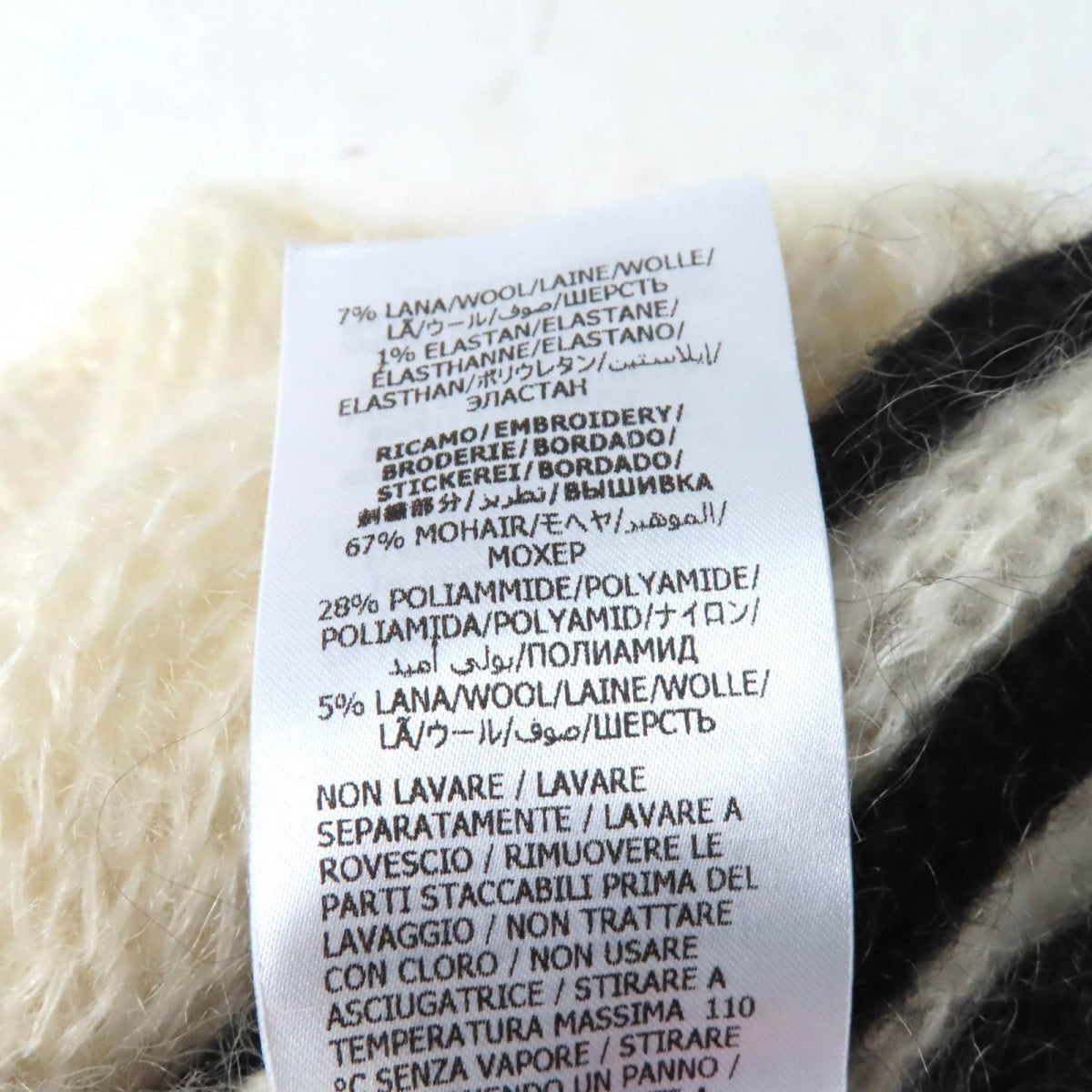 GUCCI Pants 721504 mohair Ivory black XS