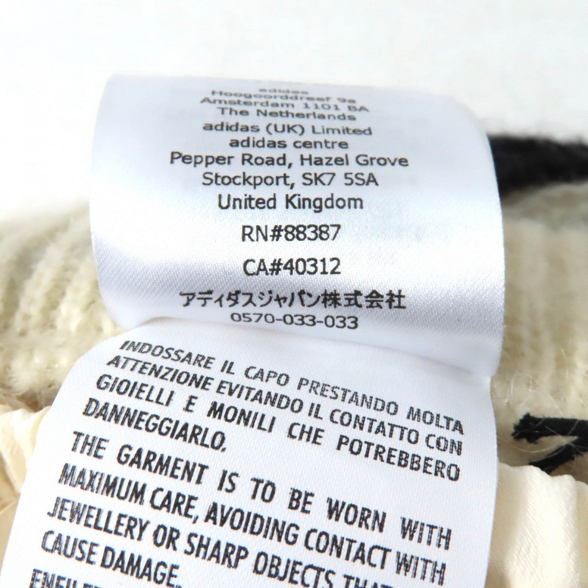 GUCCI Pants 721504 mohair Ivory black XS