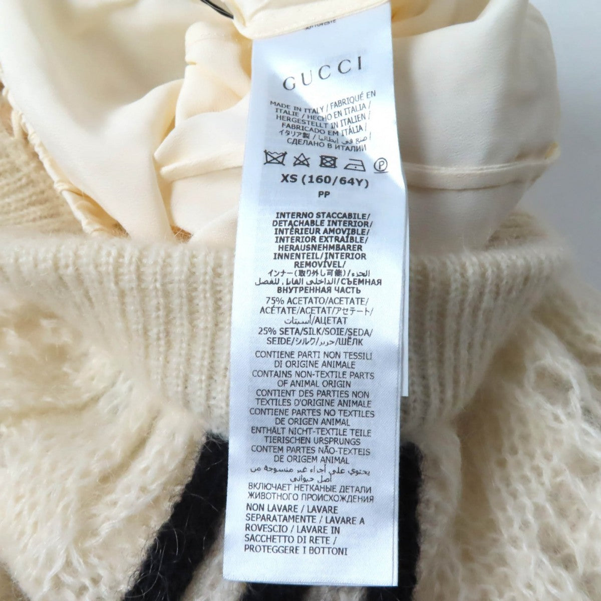 GUCCI Pants 721504 mohair Ivory black XS