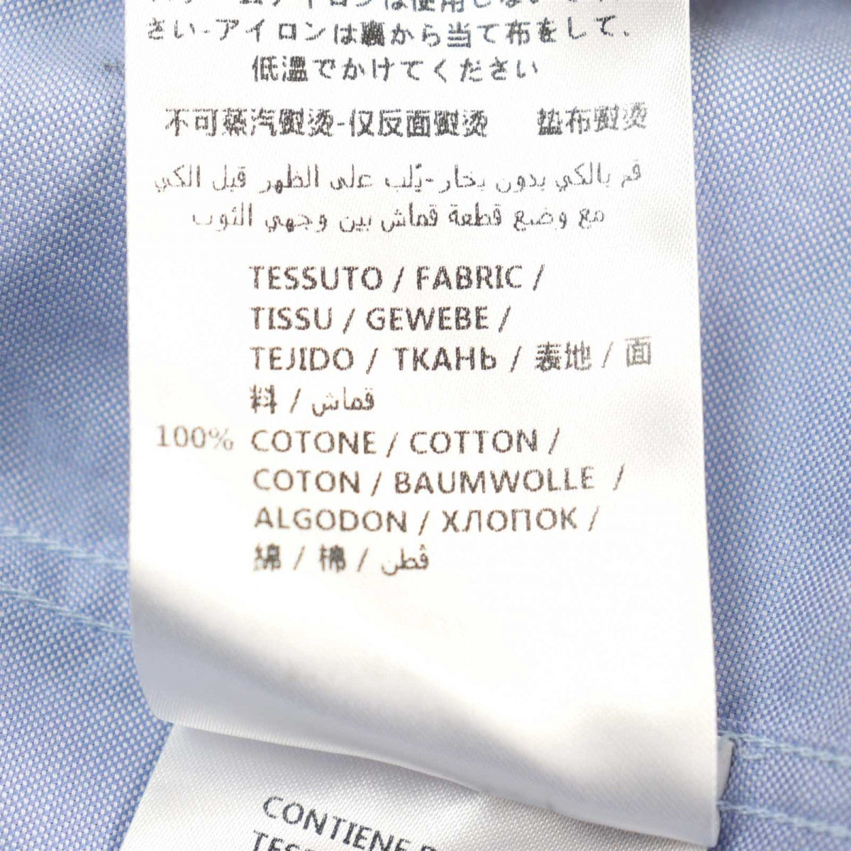 GUCCI Long sleeve shirt 521946 cotton Blue gold 41|16