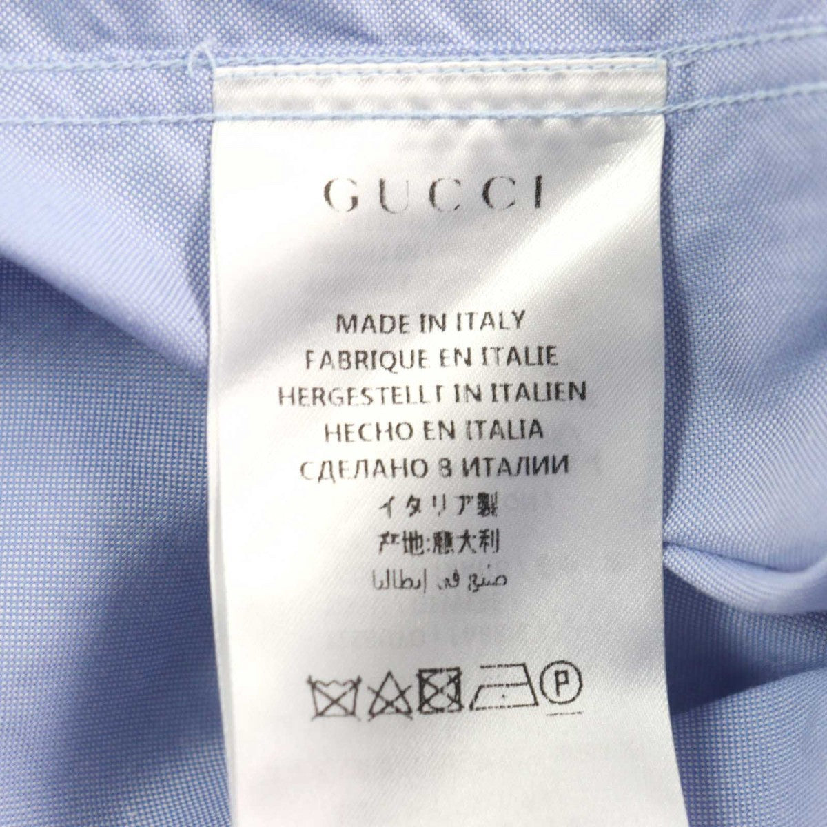 GUCCI Long sleeve shirt 521946 cotton Blue gold 41|16