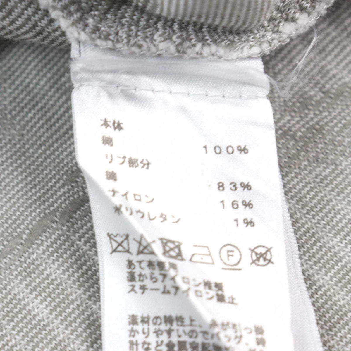HERMES Short sleeve T-shirt cotton White type Cavalcade S