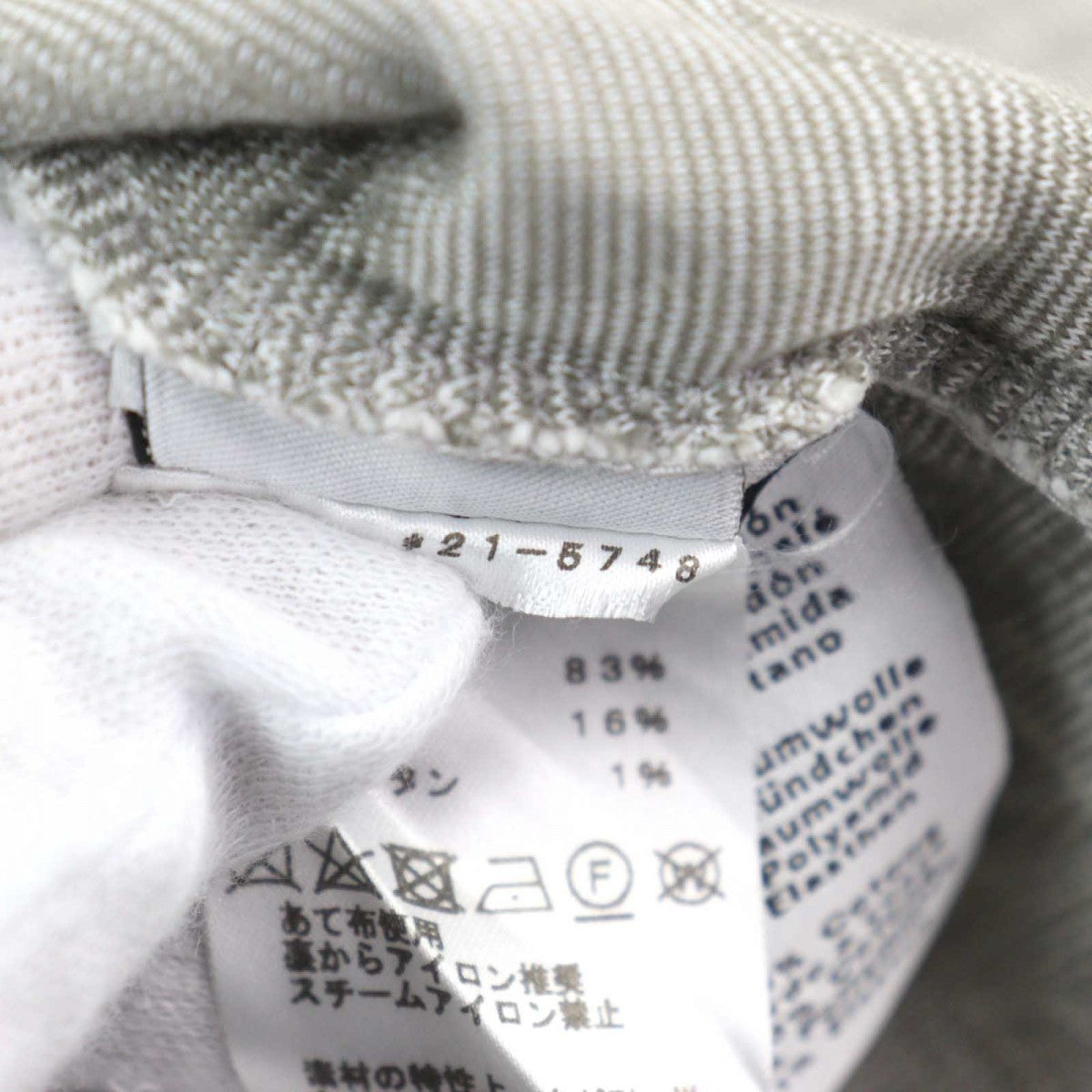 HERMES Short sleeve T-shirt cotton White type Cavalcade S