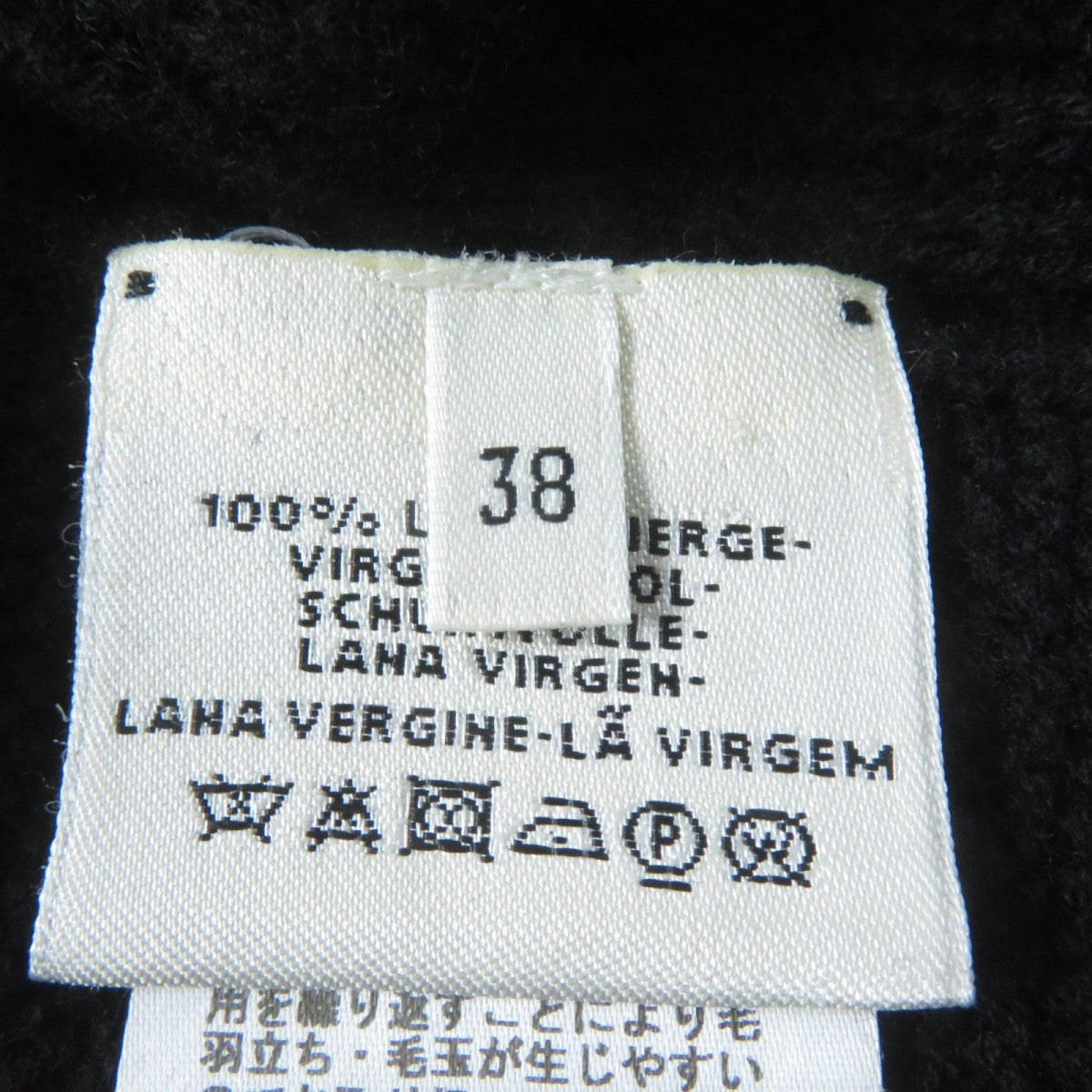 HERMES knit wool black 38