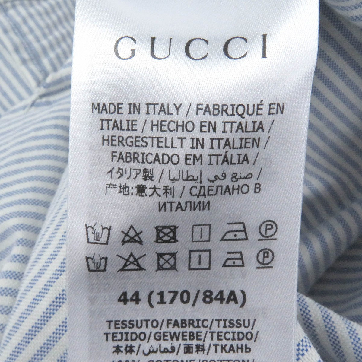 GUCCI Short sleeve shirt 663637 cotton blue 44