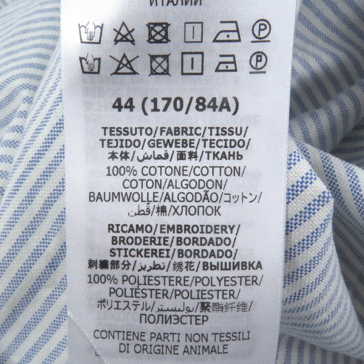 GUCCI Short sleeve shirt 663637 cotton blue 44