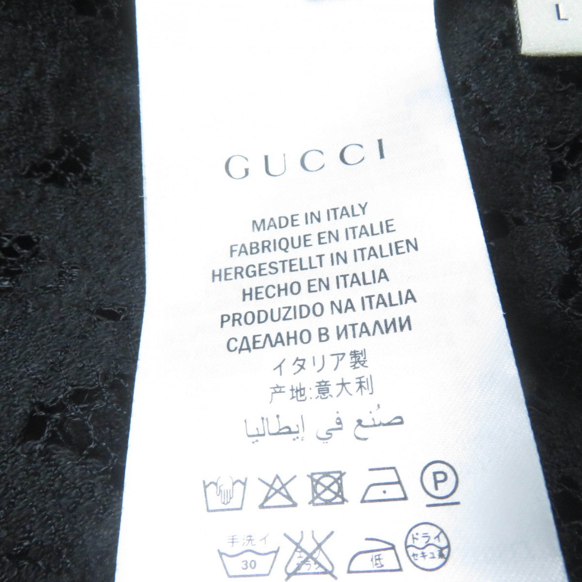 GUCCI Short sleeve polo shirt 434550 cotton black L
