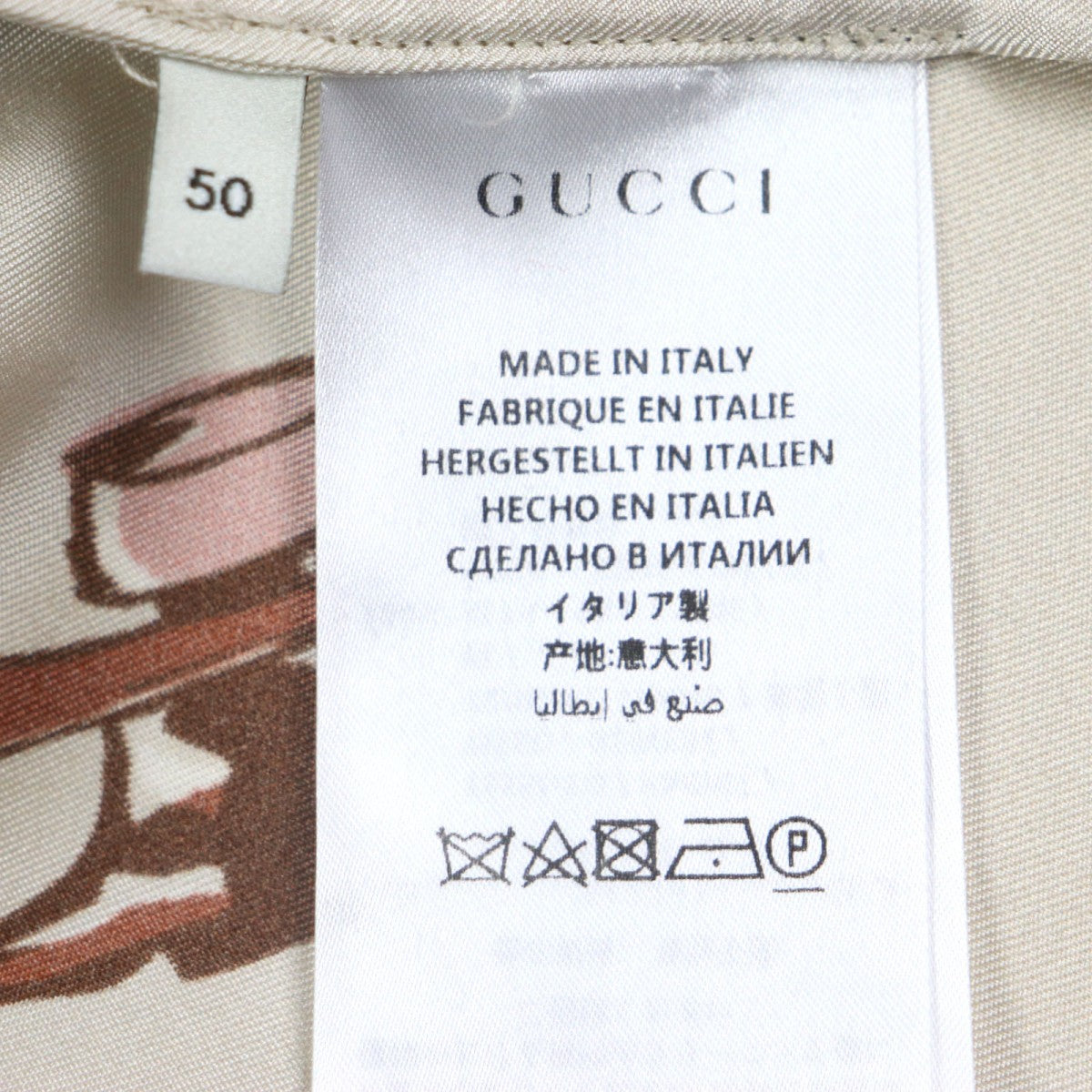 GUCCI Long sleeve shirt 586940 silk beige ZACME 50
