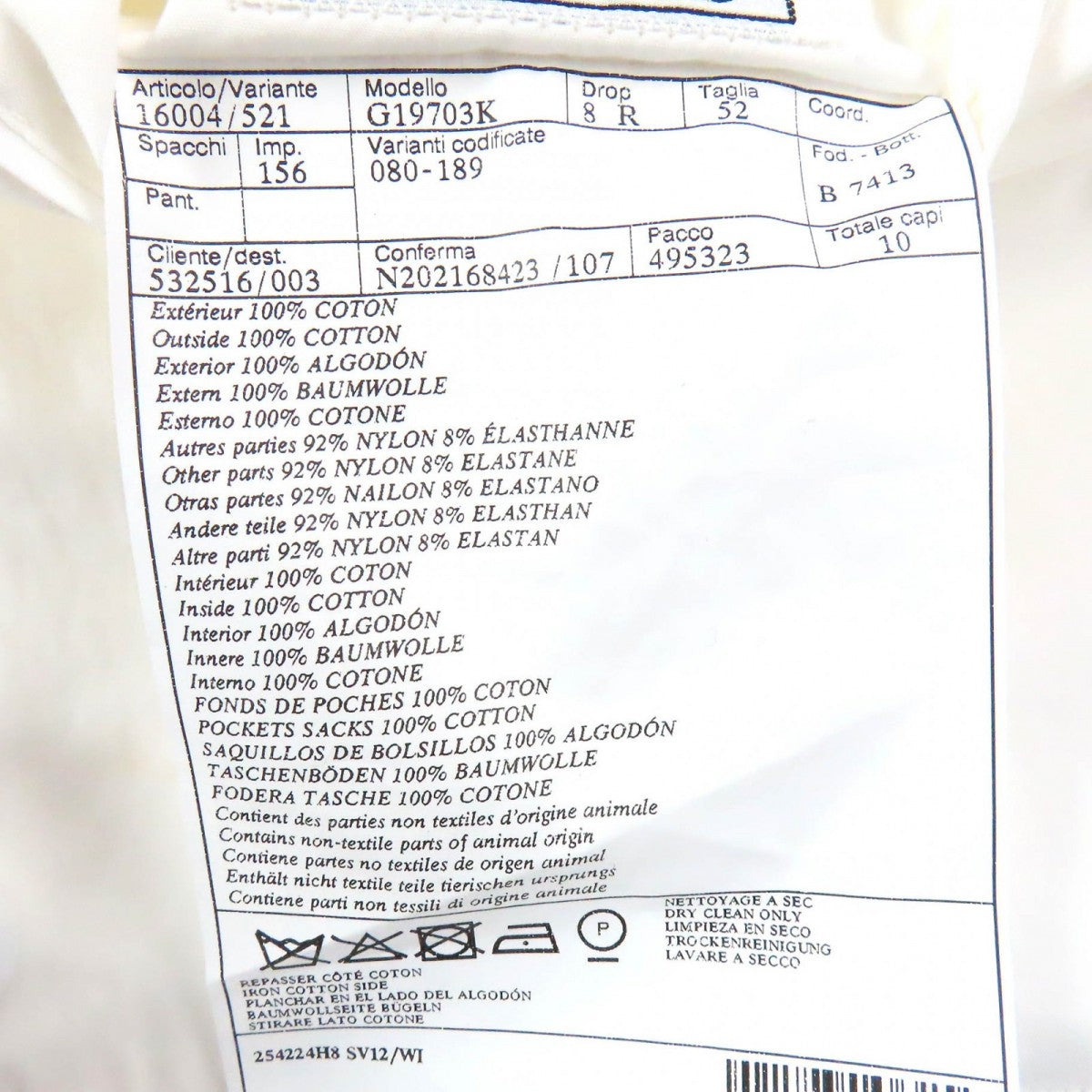 HERMES Jacket cotton White off-white 52