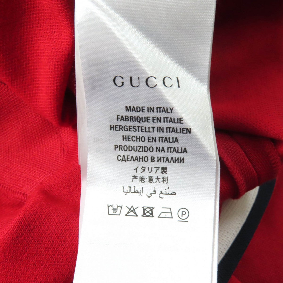 GUCCI Pants 467527 polyester Red S