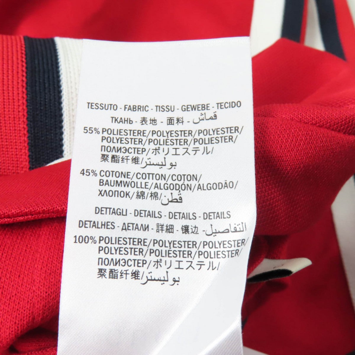 GUCCI Pants 467527 polyester Red S