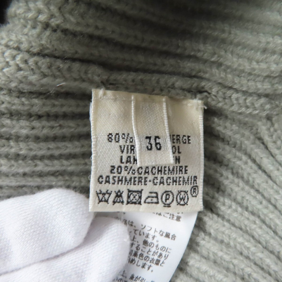 HERMES one piece wool gray 36